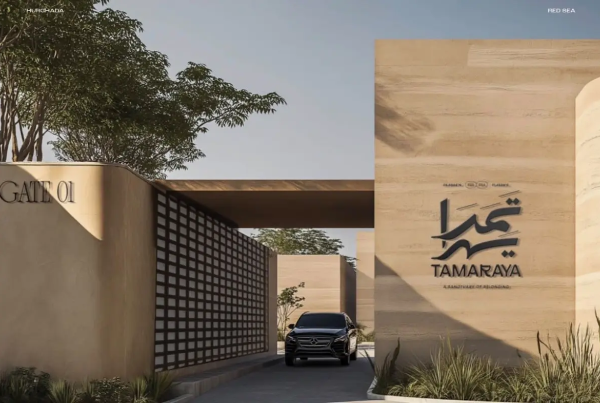 Tamaraya Hurghada Gate